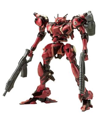 Kotobukiya Armored Core Alzebra SOLUH Barbaroy Height 190mm Scale Plastic Model Approx. 1/72