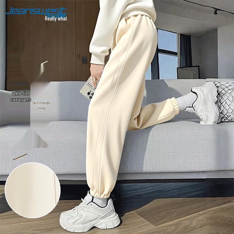 JEANSWEST Women's Lulu Casual Jogger Pants