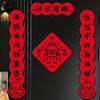 Chinese Calligraphy 2026 New Year Door Couplet Set Blessing Words Fu Character Sticker  Gate