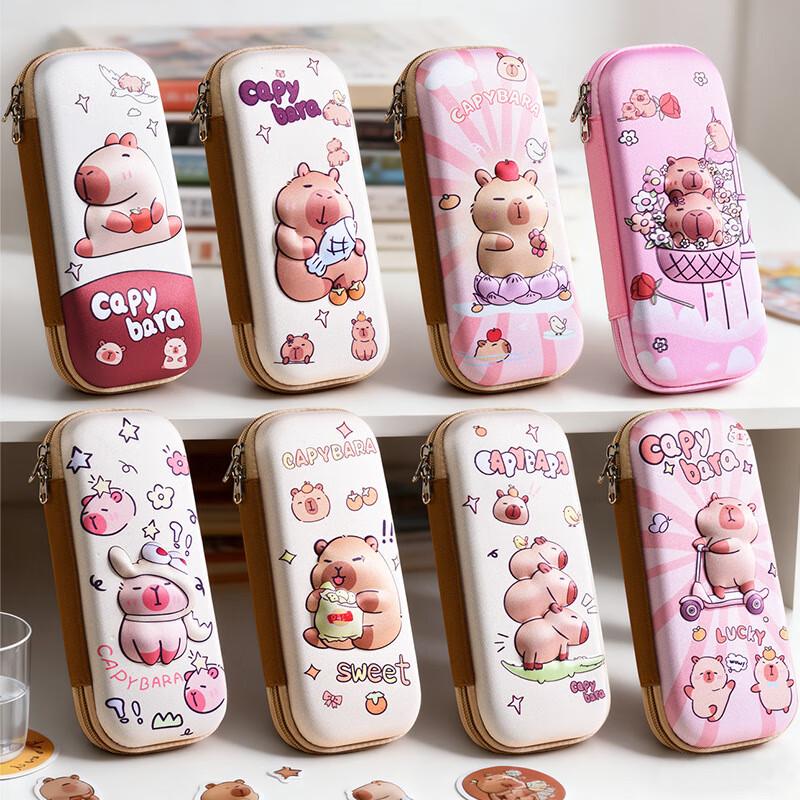 REWELL 3D Capybara EVA Pencil Case