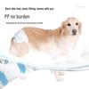 Large Dog Diapers for Female Golden Retrievers - Puppy Menstrual Pants