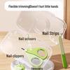 Safe Anti-Pinch Newborn Baby Nail Clippers Set