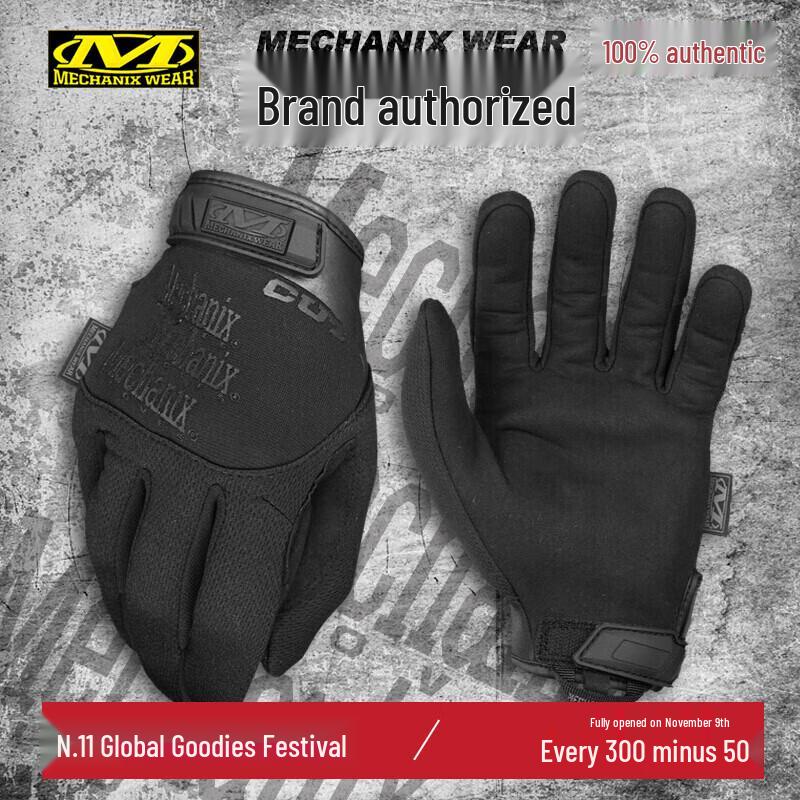 

Перчатки Mechanix Wear Pursuit D5 с защитой от порезов и для сенсорных экранов XL