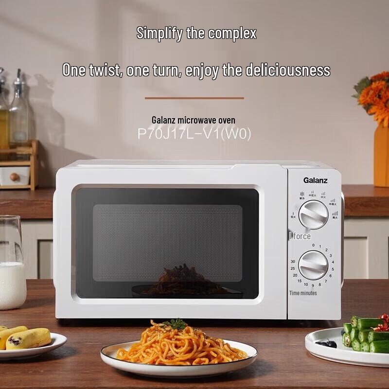 Galanz Compact 700W Microwave Oven CN plug (adapter included)