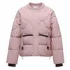 Fashionable and Versatile Baseball Collar Down Cotton Jacket Women's Winter 2025 New Casual and Versatile Simple Cropped Jacket