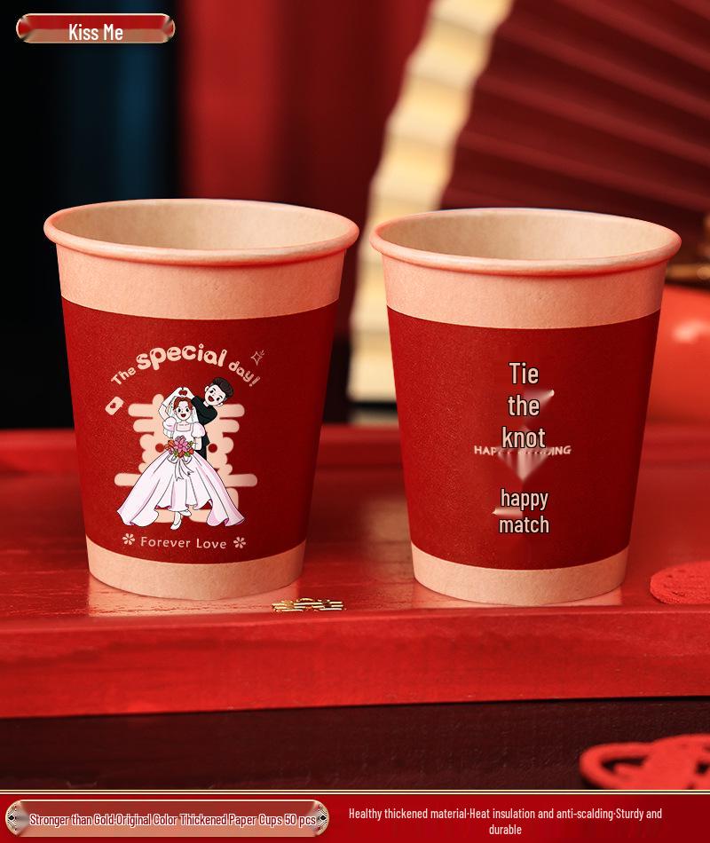 Double Happiness Wedding Celebration Paper Cups - Thick Disposable Set for Weddings and Events