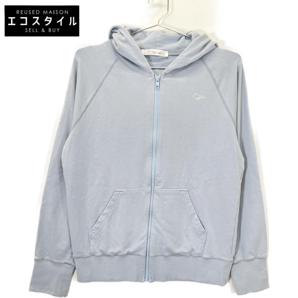 

Мои крылья Light Blue DJ3601 Хлопковая трикотажная куртка-парка M Светло-голубойПодержанный