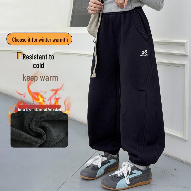 

Girls Warm Fleece-lined Jogger Sweatpants 130