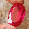 58 Cts Natural CERTIFIED Ruby Stunning Oval Shape Red Rare Loose Gemstone