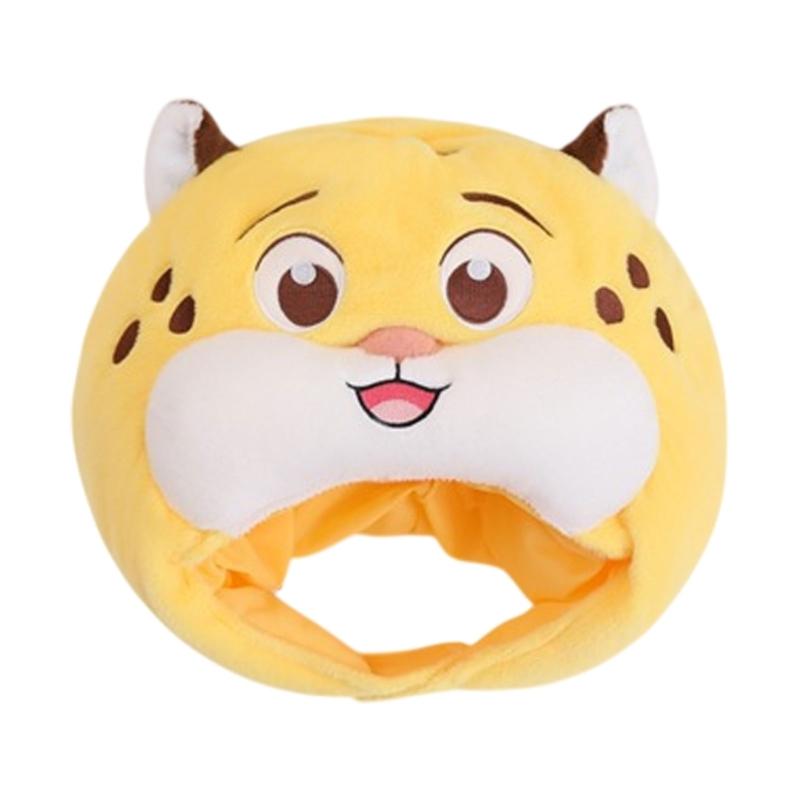 

Soft Leopards Costume Hat Stage Performances Plush Hat Casual Daily Wear Hat for New Year’s Celebrations 1