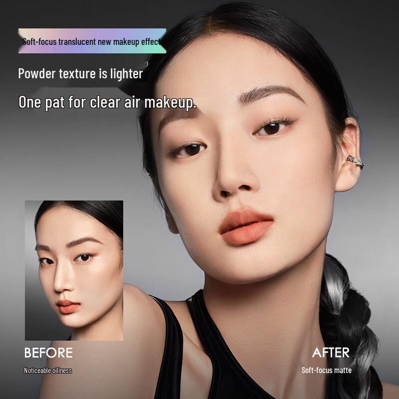 Carslan Black Magnetic 2.0 Setting & Oil Control Pressed Powder