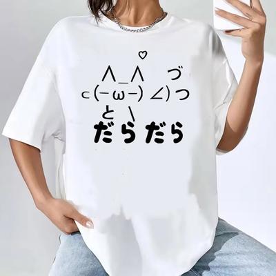 Y2k Ästhetik Sommer Locker Niedliches Katze T-Shirt Damen Lässig O-Ausschnitt Japanische Cartoon Tops Kurzarm Kawaii Süß Harajuku Tees