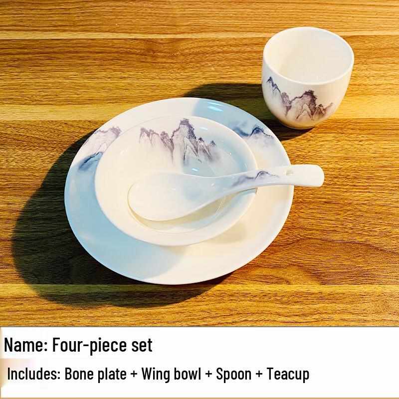 Wuyue Landscape Ceramic Spoon & Chopstick Rest Four-Piece Set