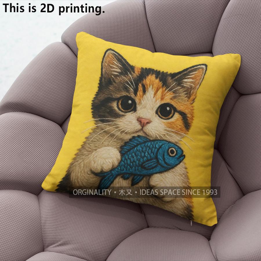 Cute Kitten Holding Fish Throw Pillow Covers Pattern Cushion Cover Suitable For Sofa Bedroom Car Pillow Cover