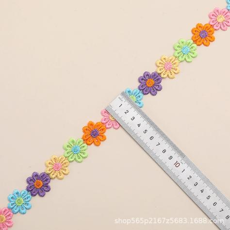 Milk Silk Soluble Lace Trim Embroidered Sunflower Pattern for Home Textile and Clothing Accessories