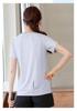 2022 Women's Plus Size Loose Short Sleeve Yoga Fitness Top - Solid Color, Round Neck