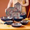 Blue Bohemian Porcelain Microwave-Safe Rice Bowl and Plate Set
