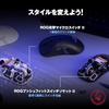 ASUS Gaming Mouse / ROG Keris II Origin / Tested by Professional FPS Players / 65g / Ergonomic Design / RGB Lighting / 42,000dpi ROG AimPoint Pro