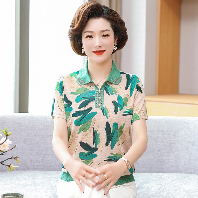 

Elegant Ice Silk Chiffon T-Shirt for Middle-Aged Women - Summer Short Sleeve 2026 Collection L (Recommended for 80-100 jin) зелёный