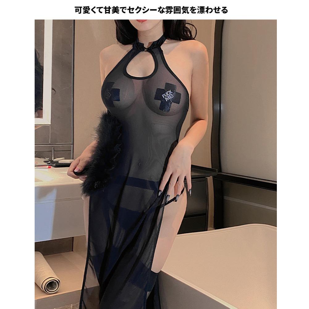 Sex Underwear Women's Perspective Mesh Nightdress High Split Sexy Long Dress Couple Temptation Pajamas Passion Suit