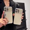 Electroplated Touch-up Mirror for Apple 17 Pro Max Full Coverage Phone Case - Premium 16PM Drop-proof 15PM Protective.