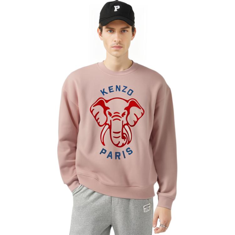 Kenzo Elephant Varsity Jungle Crewneck Sweatshirt FD62SW0934MF-34