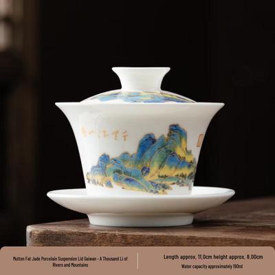 Hanyou Mutton-Fat Jade Porcelain Gaiwan
