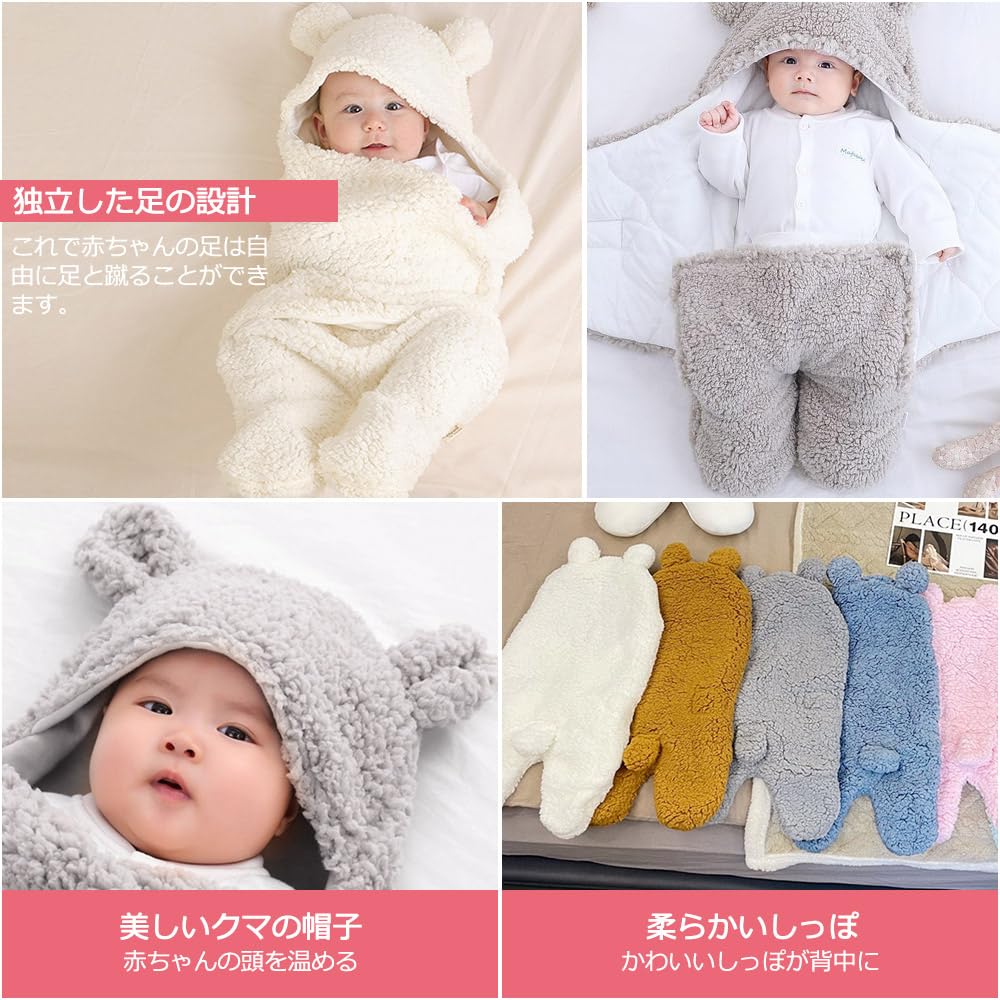 HEARTST Baby Winter Swaddle Fluffy Swaddle for Baby Sleeping Baby Newborn Essentials Plush Sleeper and Receiving Prevents Night Gentle On the Machine