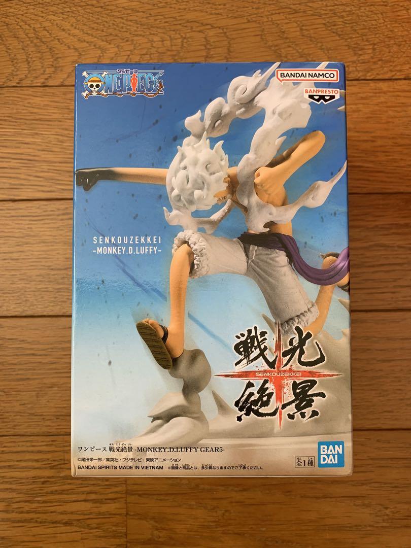

[USED] One Piece SENKOUZEKKEI MONKEY.D.LUFFY