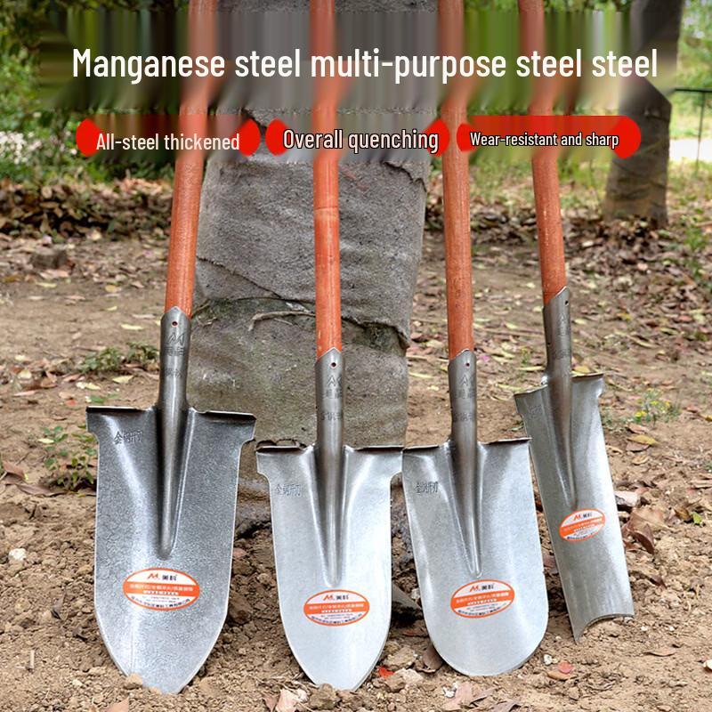 Manganese Steel Multi-purpose Outdoor Shovel