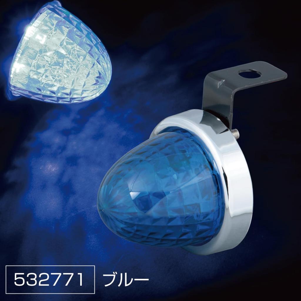 Jet Inoue LED Mini Side Marker Firefly Blue 532771