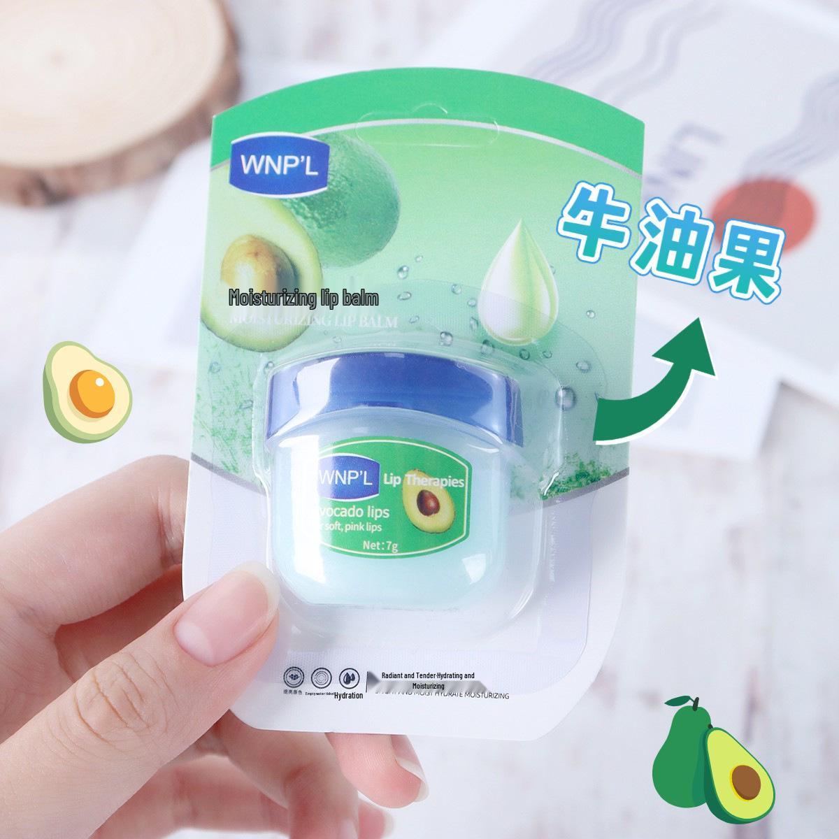 

Ночная маска для губ и увлажняющий бальзам для губ: Разглаживает, подготавливает и увлажняет губы