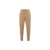 NSW Retro Double-label Knitted Trousers 'Brown' Men's DZ6305-258