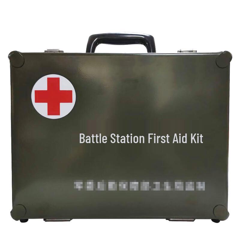 Fudun Portable Emergency First Aid Kit