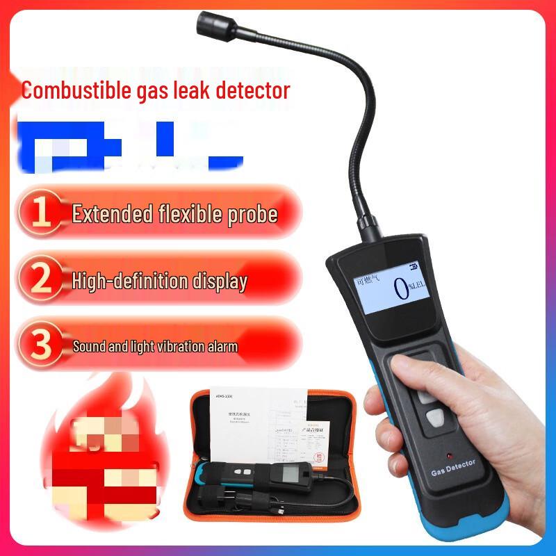 Portable Industrial Gas Leak Detector CN plug (adapter included)