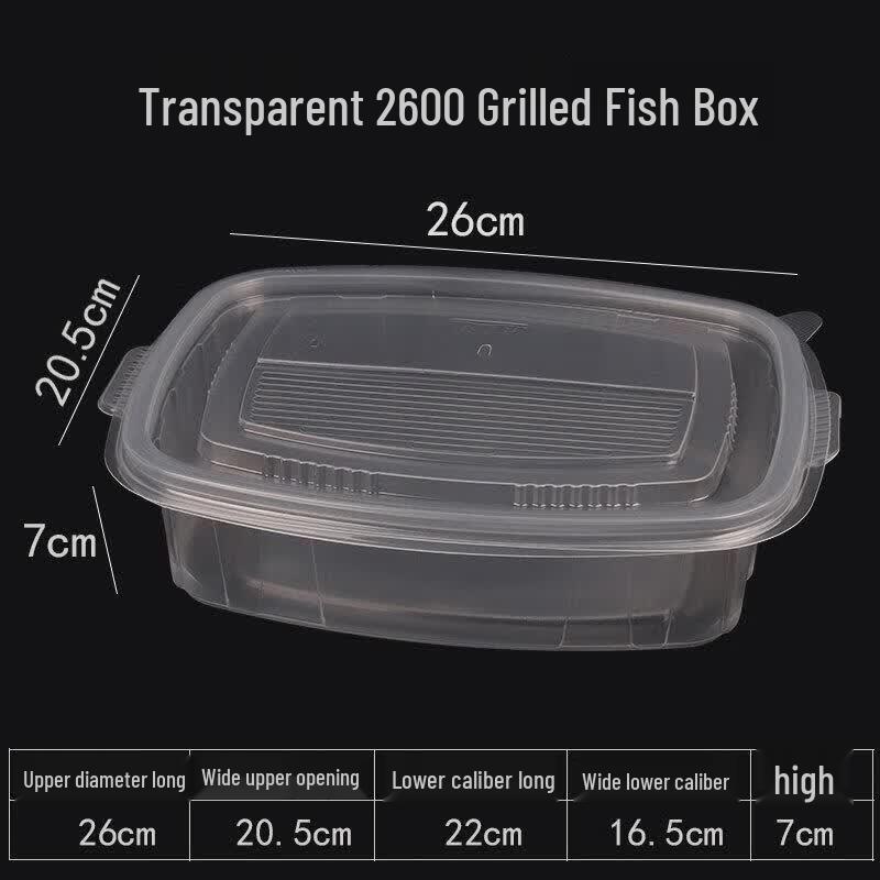 Disposable Transparent Grilled Fish Takeout Container