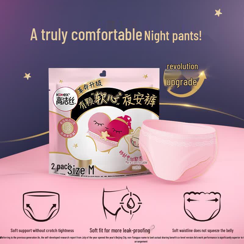 Kotex Miss Peach Overnight Sanitary Pants M (40-55kg)