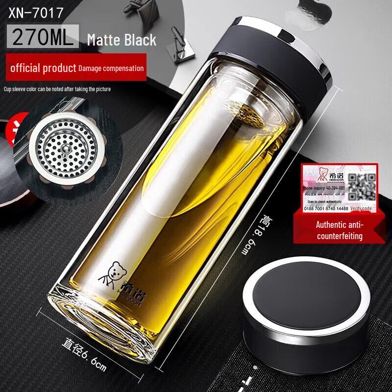 XINUO Double Layer Glass Cup