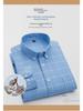 Hot Wind Men's Square Neck Long Sleeve Oxford Shirt - 2025 Spring Collection, Breathable & Comfortable Casual Wear