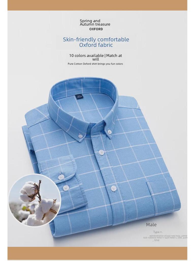 Hot Wind Men's Square Neck Long Sleeve Oxford Shirt - 2025 Spring Collection, Breathable & Comfortable Casual Wear