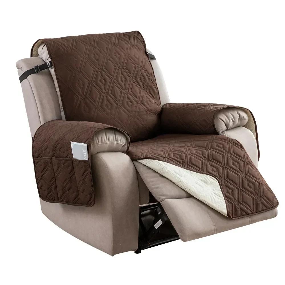 1PC Waterproof Recliner Chair Cover Non Slip Armchair Slipcovers For Recliner Chair With Pocket Washable Reclining Chair Cover 1 Seat - 23inch темный кофе