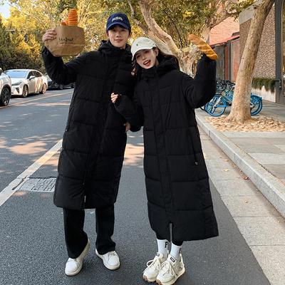 Men's and Women's Padded Cotton-padded Winter Lovers' Extended Loose Hooded Knee-length Cotton-padded Jacket