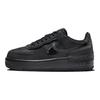 Air Force 1 Shadow