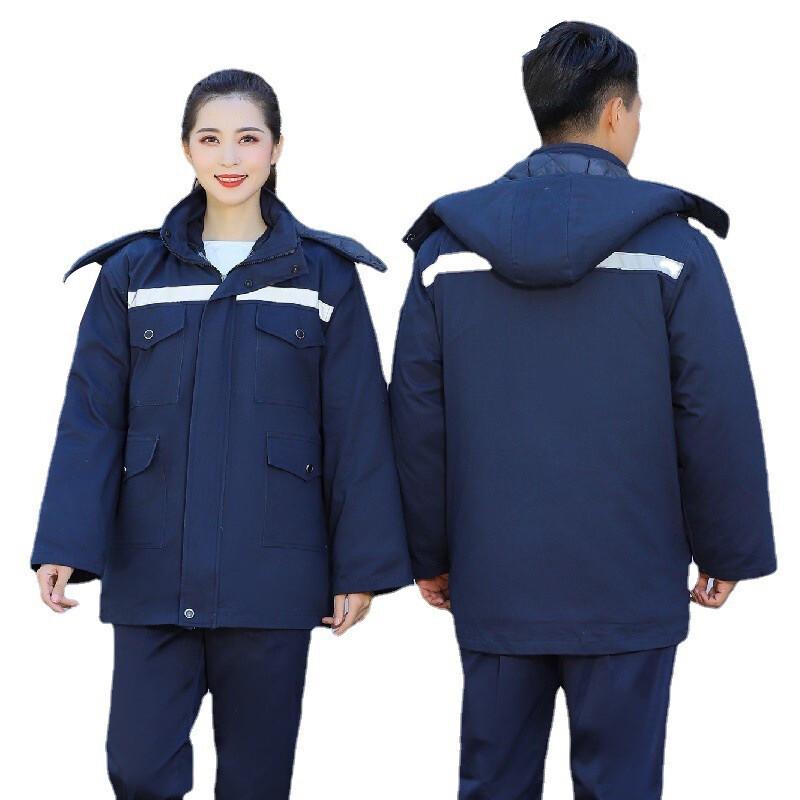 Gongtai B0009 Detachable Reflective Thick Cotton Workwear 170/L