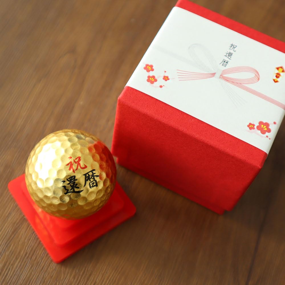 60th Birthday Golf Gift Kanazawa 1 Gold Leaf Golf Ball 1 Acrylic Pedestal Golf Ball Fully Decorated with Traditional Craft Gold Leaf from Kanazawa