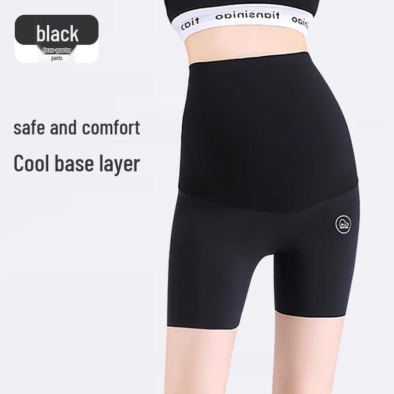 

2026 New Style Plus Size Maternity Ice Silk Seamless Shorts – No Belly Tightening, Summer Wear One Size [80-110 lbs]