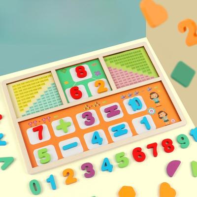 Εκπαιδευτικά βοηθήματα για παιδιά, απλή εκμάθηση πράξεων πρόσθεσης, πολλαπλασιασμού και διαίρεσης, πολυλειτουργικά παιχνίδια αναγνώρισης σχήματος