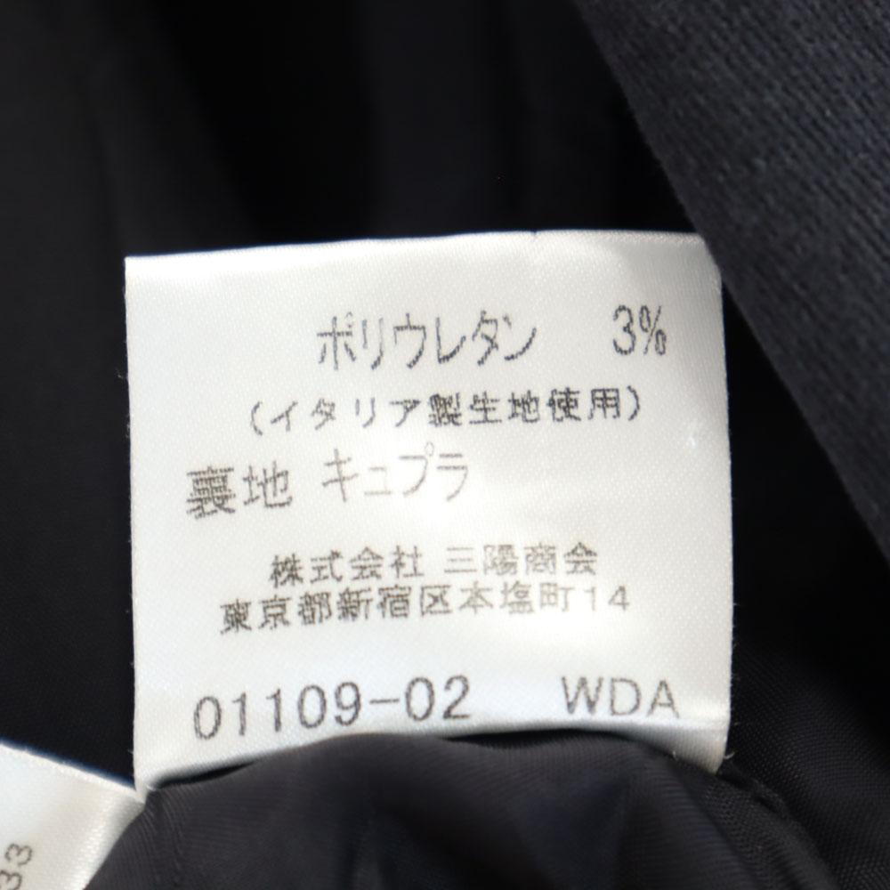 Burberry Sanyo Shokai Long Sleeve Tailored Jacket 42 Black Series Women Used