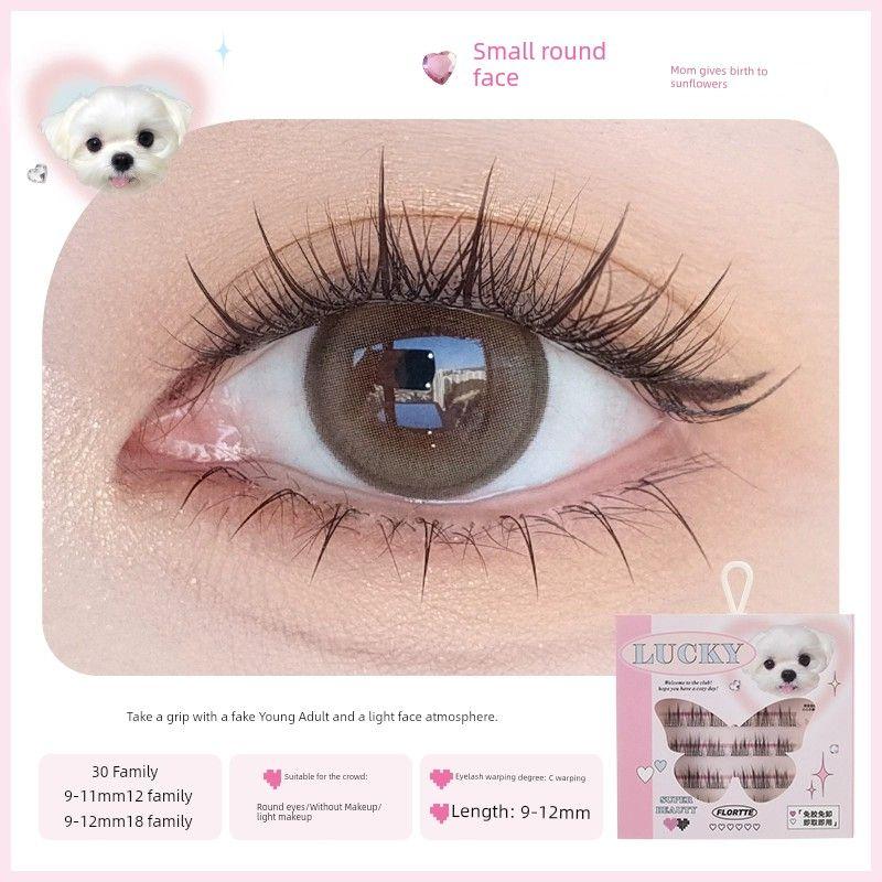 

Flortte Self-Adhesive Free Release Curling Artificial Fake Eyelashes Small round face-mom gave birth to sunflowers