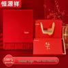 Hengyuanxiang Women's Red Wool Scarf